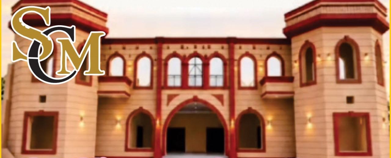 Al Sadique Complex & Marquee